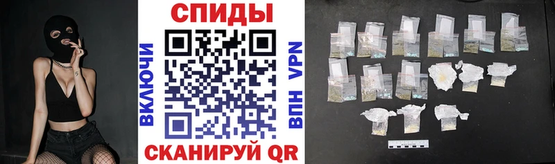 АМФЕТАМИН 98%  Камень-на-Оби 