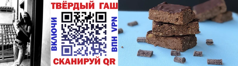 где купить наркоту  Камень-на-Оби  Гашиш hashish 