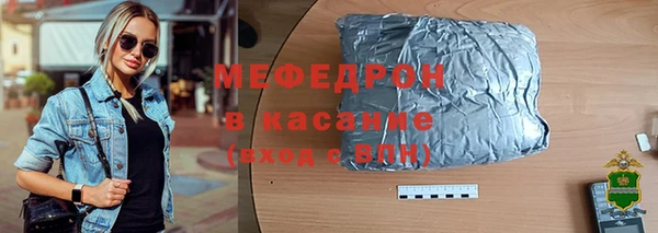 кокаин перу Магас