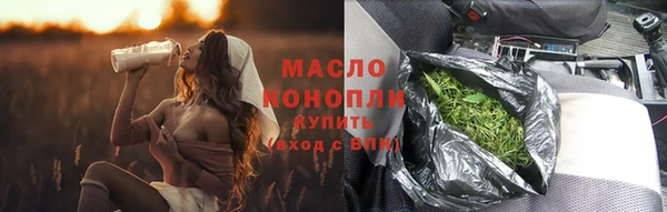 бутик Абаза
