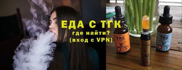 бутик Абаза