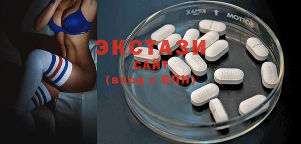 гашик Абинск