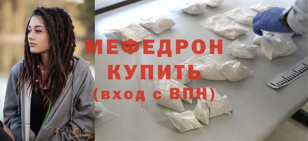 ПСИЛОЦИБИНОВЫЕ ГРИБЫ Ладушкин