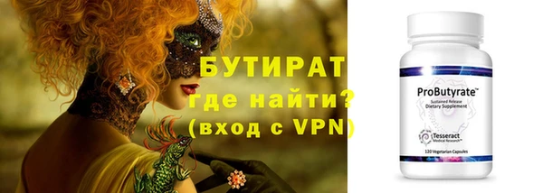 гашик Абинск