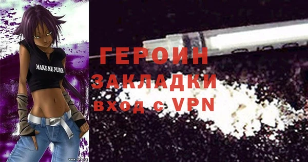 Альфа ПВП Абдулино