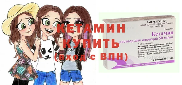 Альфа ПВП Абдулино