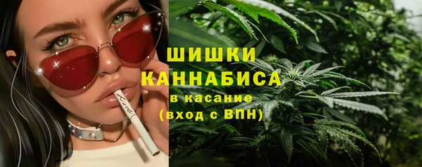 бутик Абаза