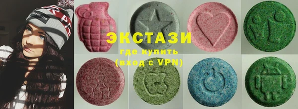 гашик Абинск