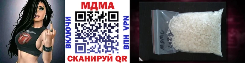 МДМА молли  купить   Камень-на-Оби 