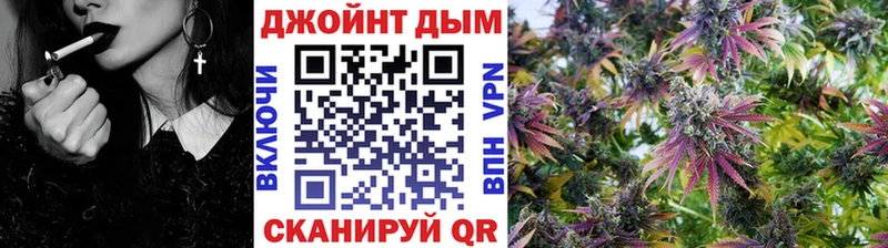 Каннабис гибрид Камень-на-Оби